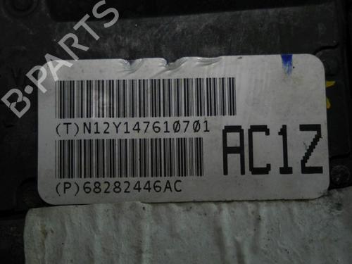 Transfer box JEEP CHEROKEE (KL) 2.2 CRD 4x4 | BP32838780M36  - Image 7