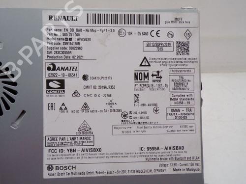 Electronic module RENAULT ARKANA I (LCM_, LDN_) 1.3 TCe 140 (LDN0) | BP33156684M83  - Image 5