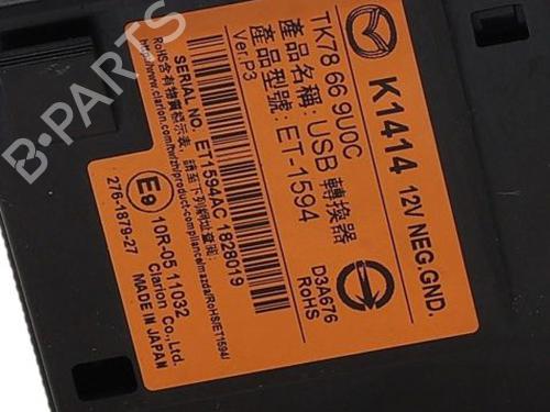 Other MAZDA 2 Hatchback (DL, DJ) 1.5 SKYACTIV-G M Hybrid | BP37274511O1 - Image 6
