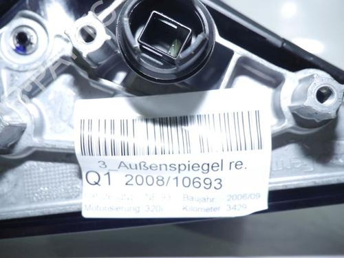 Other BMW 3 Convertible (E93) 320 i | BP32637770O1