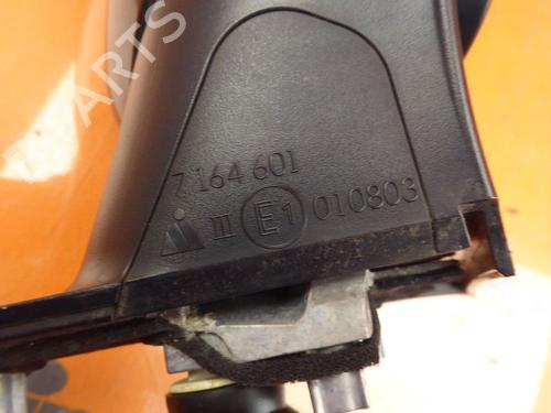 Other BMW 1 (E81) 116 i | BP32649731O1