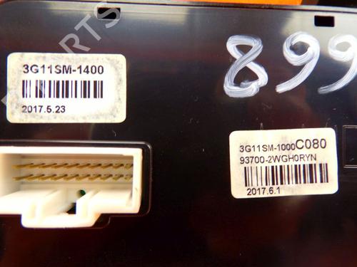 Switch HYUNDAI SANTA FÉ III (DM, DMA) 2.2 CRDi 4WD | BP33684353I30  - Image 5