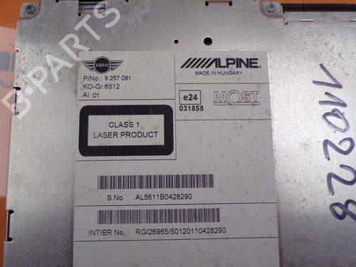 Electronic module MINI MINI COUNTRYMAN (R60) Cooper D ALL4 | BP33150816M83  - Image 8