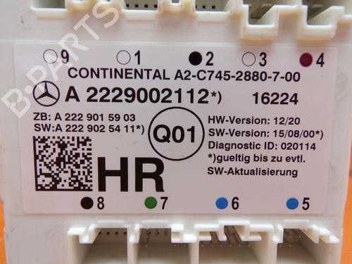 Electronic module MERCEDES-BENZ C-CLASS (W205) C 300 (205.048) | BP28005964M83 