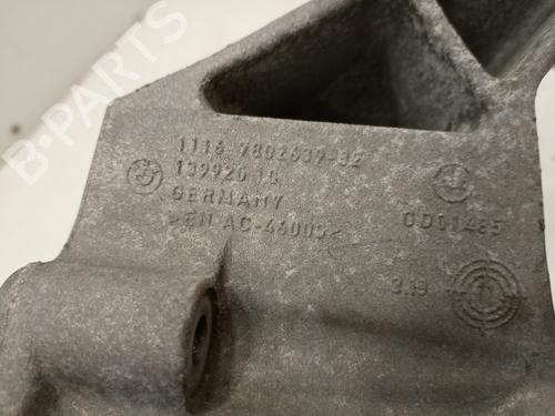 Other BMW X6 (E71, E72) | BP17252118O1