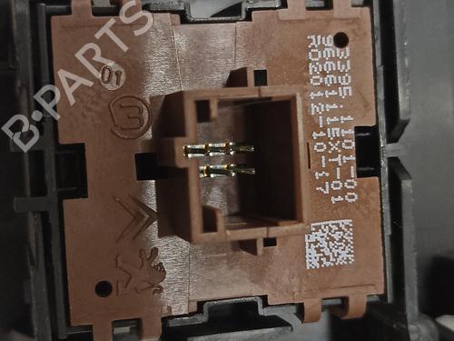 Other PEUGEOT 508 SW I (8E_)  | BP17252681O1