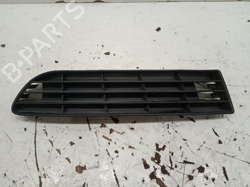 Grill/Gitter AUDI A6 C5 Avant (4B5) [1997-2005]null 4A0807345J