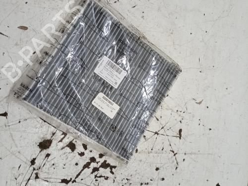 Air filter box VW GOLF VII Van (5G1)  | BP17254849M87