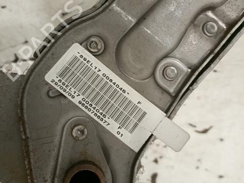 Parkbremsarm/handtak CITROËN BERLINGO MULTISPACE (B9) 1.6 HDi 90 | BP17256226I18 