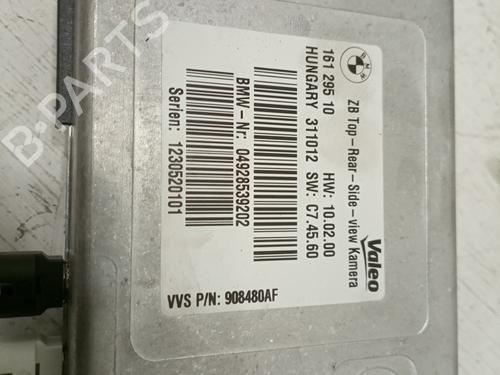 Andre BMW X6 (E71, E72)  | BP17257154O1 