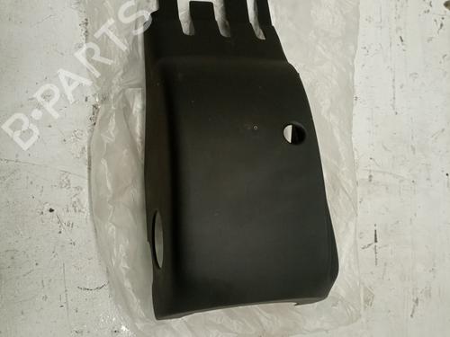 BP17257384O1 main image