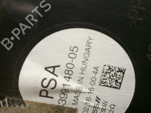 Other CITROËN DS3 (SA_) | BP17257872O1