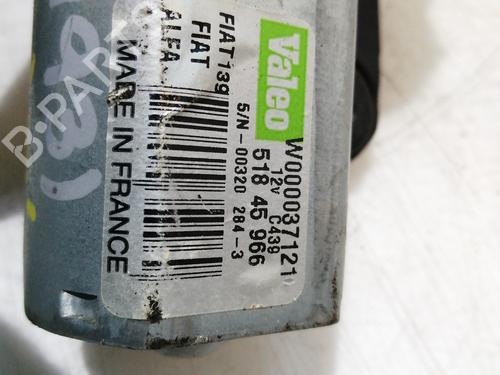 Rear wiper motor FIAT PANDA (312_, 319_)  | BP17300848M102 