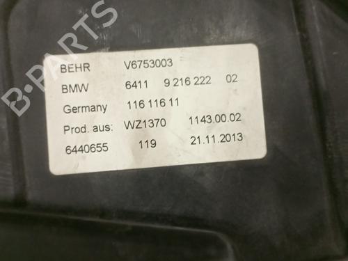 Other BMW 5 Touring (F11) | BP17258696O1