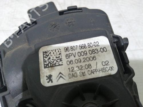 Pedal SEAT IBIZA III (6L1)  | BP17301766I4