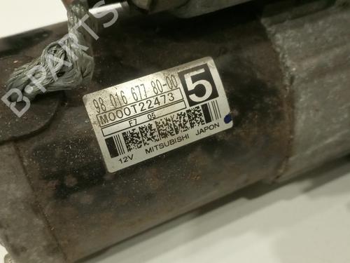 Starter PEUGEOT 208 I (CA_, CC_) | BP17258872M8