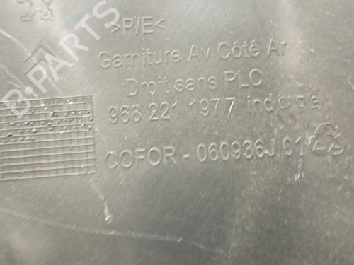 Other CITROËN BERLINGO MULTISPACE (B9) | BP17259137O1