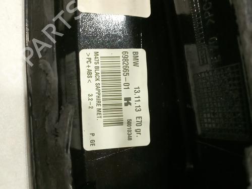 Other BMW 5 Touring (F11) | BP17259606O1