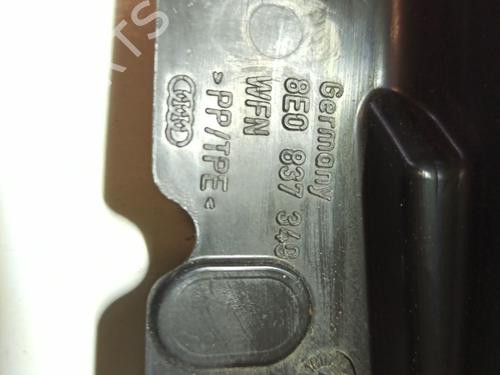 BP17260485O1 main image