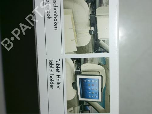 Other VW ARTEON (3H7, 3H8)  | BP17261027O1  - Image 5