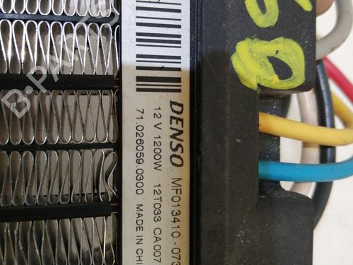 Varmeblæsermodstand HONDA CIVIC IX (FK)  | BP17303977M108