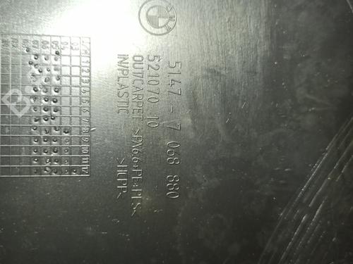 BP17265218O1 main image