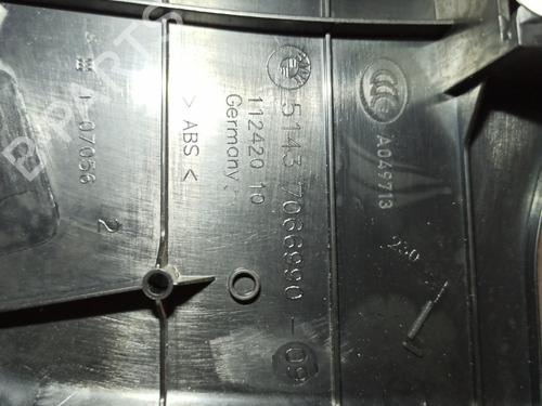 BP17265261O1 main image