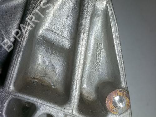 Used Support CITROËN DS5 2.0 HDi 165 Hybrid4 4x4 (163 hp) 17268651