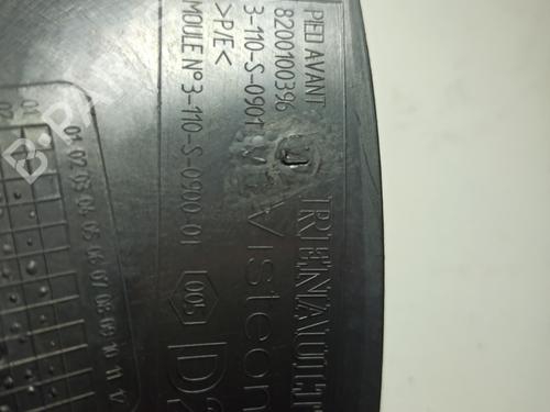 other-renault-megane-ii-bm01_-cm01_-8200100396-2001-2002-2003-2004-2005-2006-2007-2008-2009-2010-2011-2012-17271033 main image