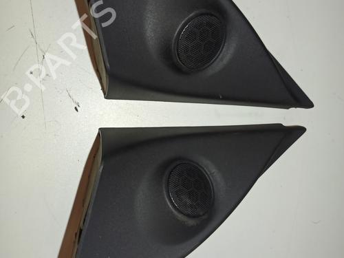 Other OPEL ASTRA H Estate (A04) 1.3 CDTI (L35) | BP17271116O1