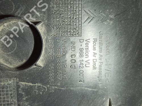 Used Other CITROËN BERLINGO MULTISPACE (B9) [2008-2025]  17271463