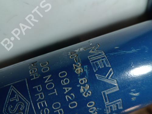 Left front shock absorber CITROËN BERLINGO MULTISPACE (B9) 1.6 | BP17279357M16