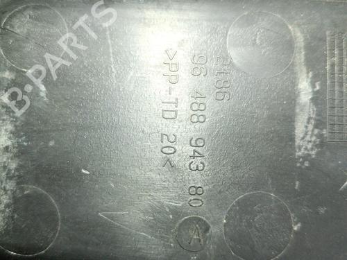 Other PEUGEOT 307 SW (3H) 1.6 HDI 110 | BP17282143O1