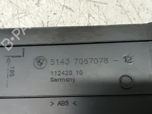 Other BMW 1 (E87) 118 d | BP17284737O1 