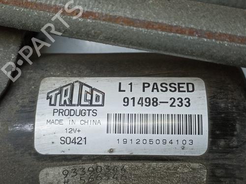 Inne OPEL MERIVA A MPV (X03) 1.3 CDTI (E75) | BP17284810O1