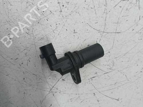 Outra OPEL MERIVA A MPV (X03) 1.3 CDTI (E75) | BP17286383O1