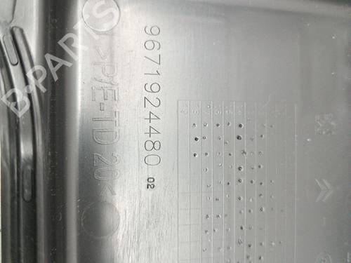 Fuse box PEUGEOT 208 I (CA_, CC_)  | BP17536271E1 