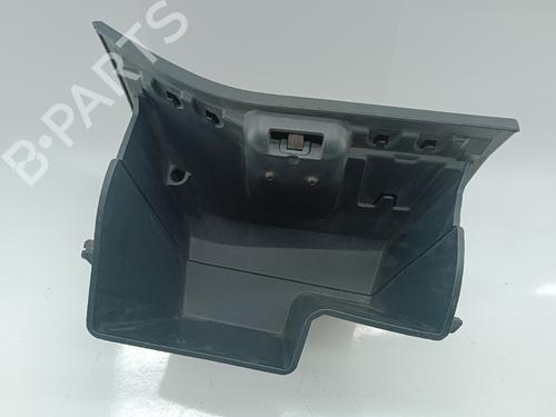 Vano posta oggetti FORD FIESTA VI (CB1, CCN)  | BP17286895C95