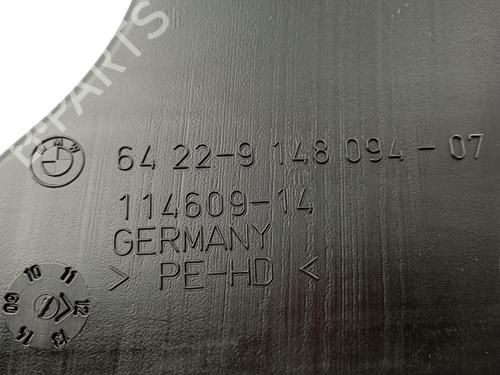 Other BMW 5 (F10) 520 d | BP18651870O1