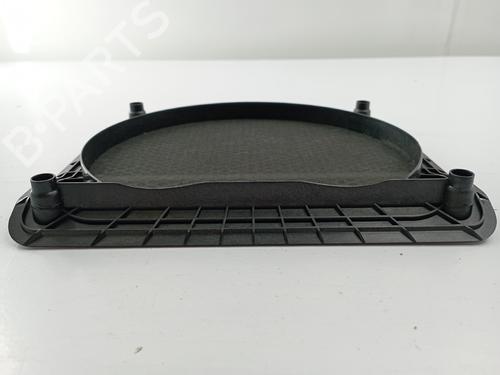 Other BMW 5 (F10) 520 d | BP18652073O1 