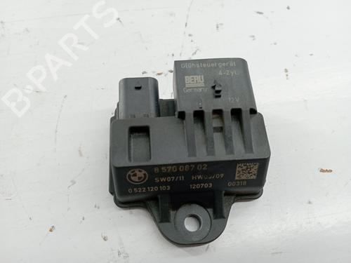 Ander BMW 5 (F10) 520 d (184 hp) 18652286