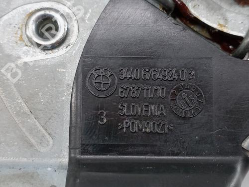 Hand brake BMW 1 (E87) | BP19024716I18