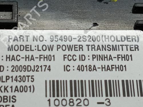 Other HYUNDAI ix35 (LM, EL, ELH)  | BP19168758O1