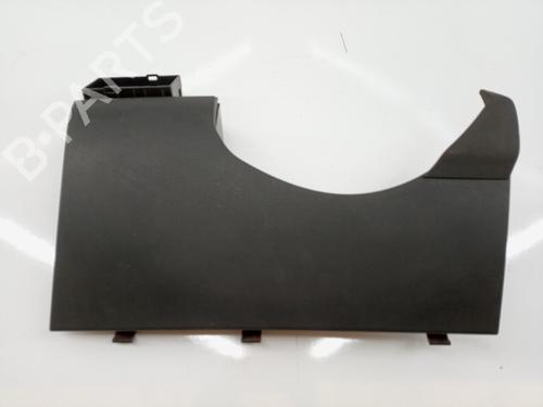 other-opel-astra-h-a04-13191465-2004-2005-2006-2007-2008-2009-2010-2011-2012-2013-2014-19257680 main image