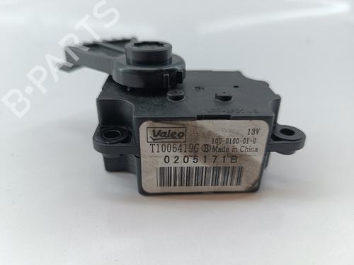 Annen PEUGEOT 2008 I (CU_) [2013-2025]  19288493