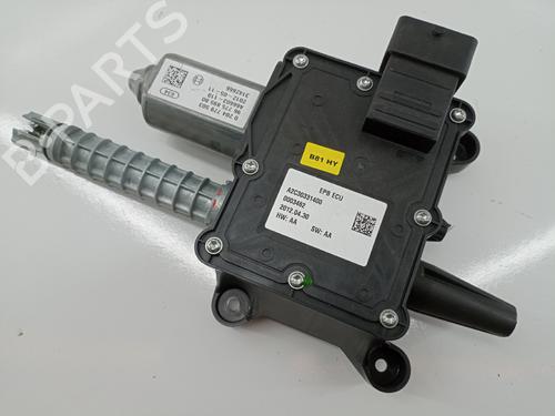 Used Electric handbrake Electric handbrake CITROËN DS5 2.0 HDi 165 Hybrid4 4x4 (163 hp) 19316190 19316190