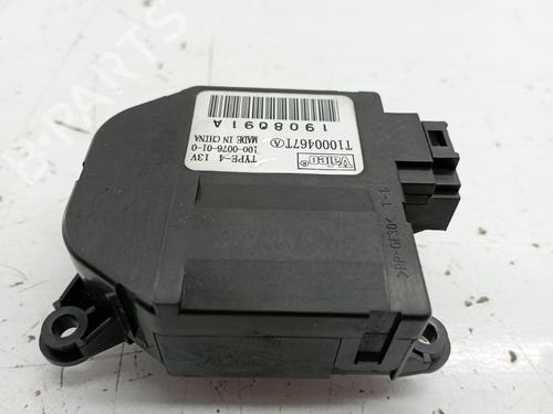 Andre PEUGEOT 308 I (4A_, 4C_) 1.6 HDi | BP20211861O1