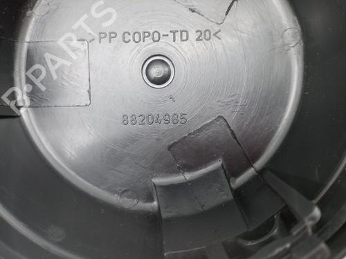 Other PEUGEOT 307 SW (3H) | BP20212672O1