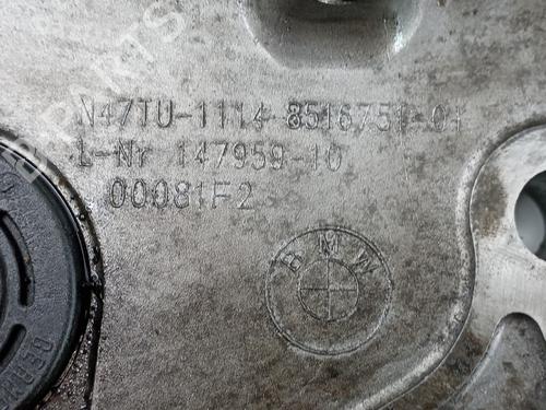 Other BMW 5 (F10) 520 d | BP21201949O1 