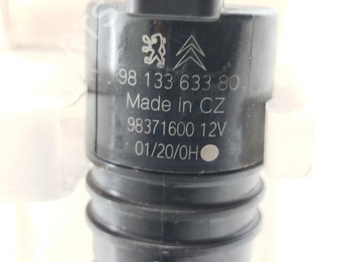 Windscreen washer tank PEUGEOT 3008 II SUV (MC_, MR_, MJ_, M4_) 1.5 BlueHDi 130 | BP22619795C113 